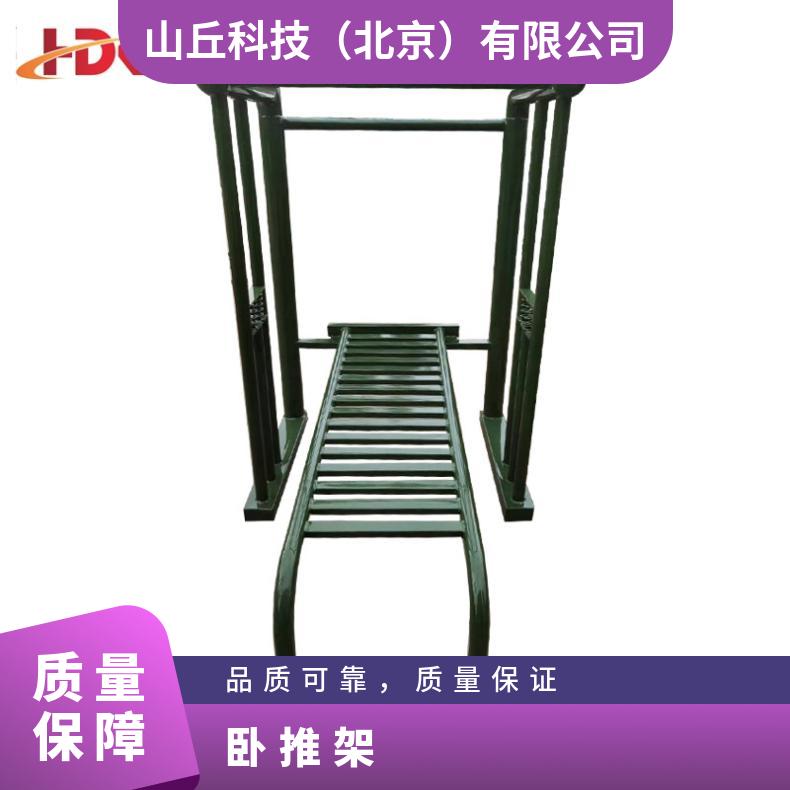 卧推架 体能训练器材 需定制 军绿色卧推架+30公斤杠铃