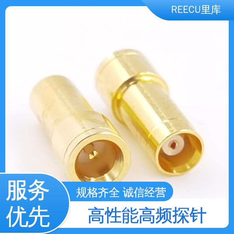 REECU 里库 H-MTD测试探针 外壳黄铜镀金材质 供货及时
