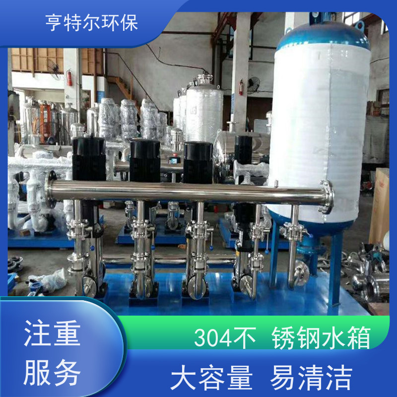亨特尔环保 150立方 生活不锈钢水箱 供水设备 储水罐 供货及时