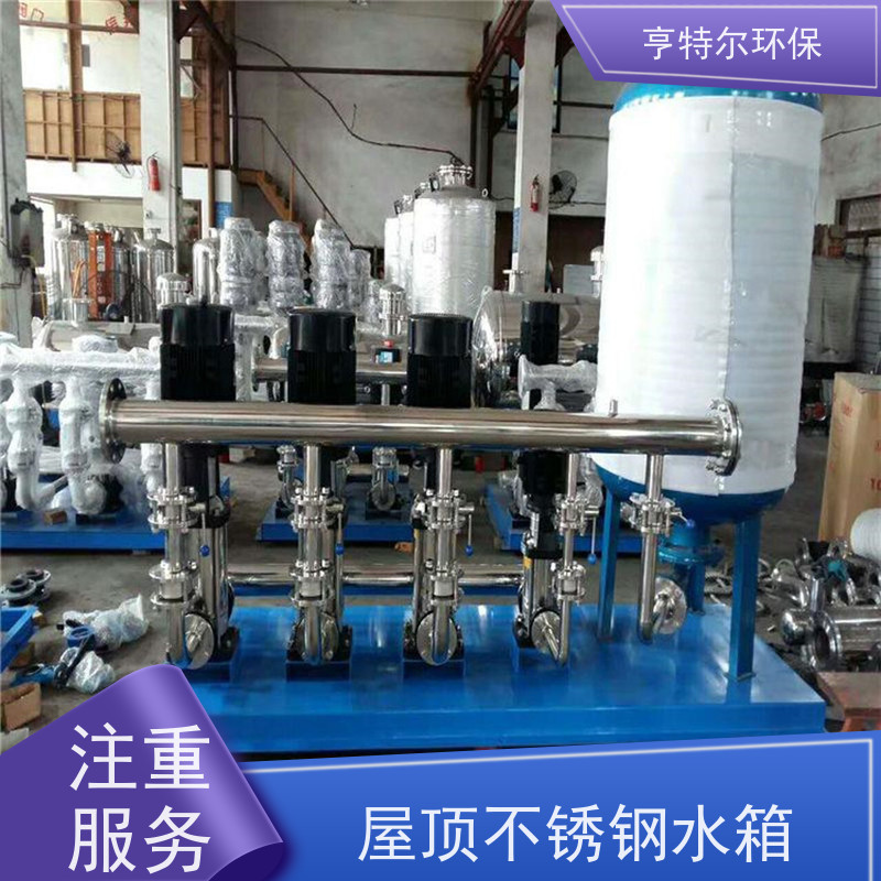 亨特尔环保 300立方 喷淋稳压泵箱泵一体化 防腐蚀 不渗漏 库存充足