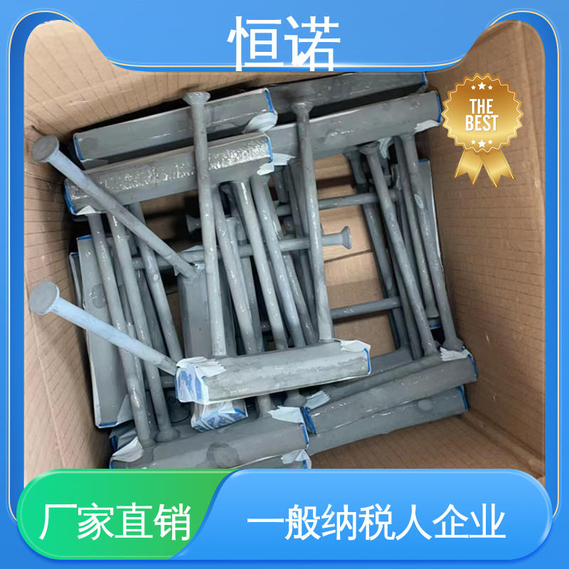 厂家供应 V型预埋槽道 大量现货 支持异形件定制 恒诺