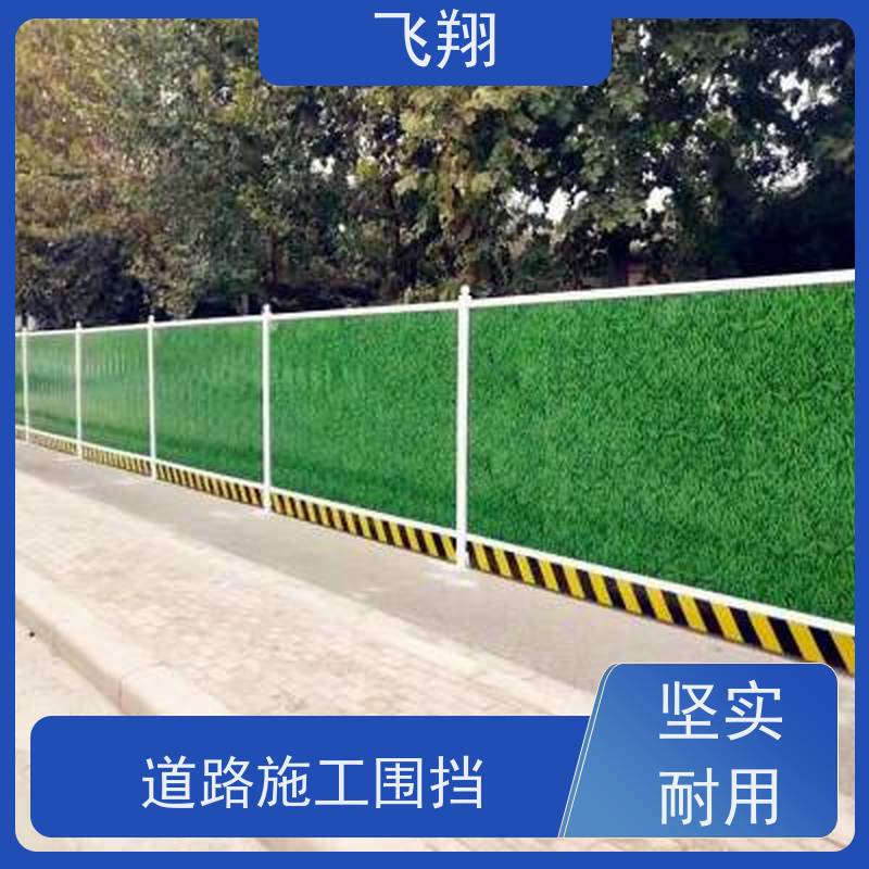 揭阳揭西 普宁 惠来施工围挡租赁 彩钢铁皮款 市政工地极速安装
