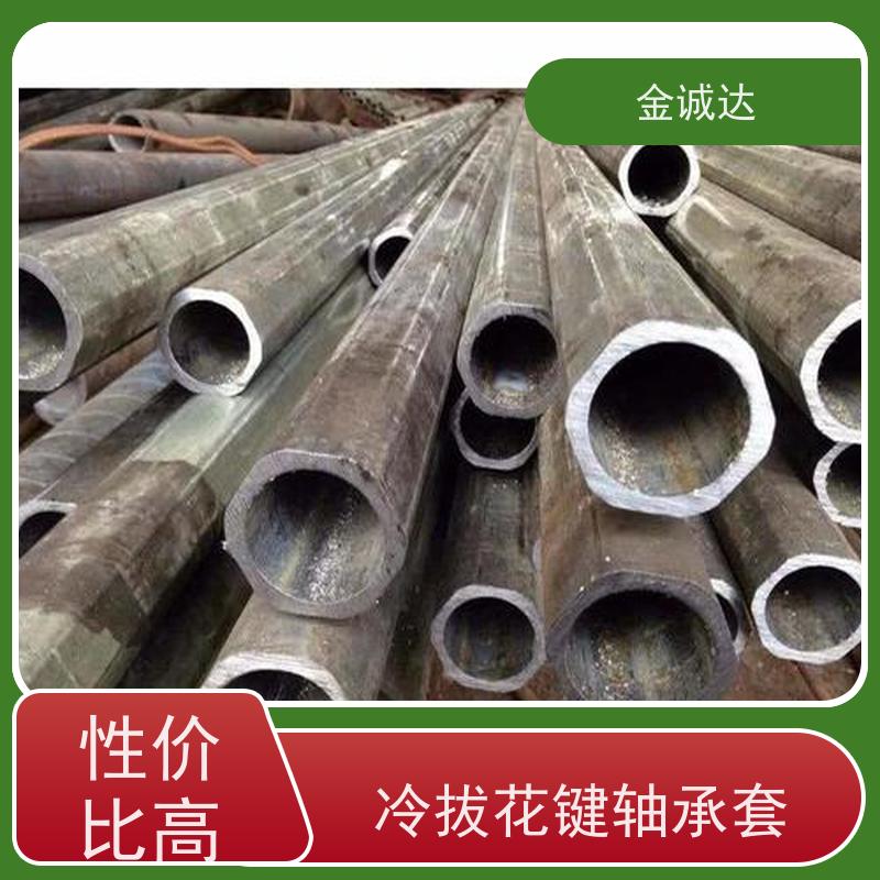 临汾 精拔方钢 化工管道用 定尺切割加工 质量保证
