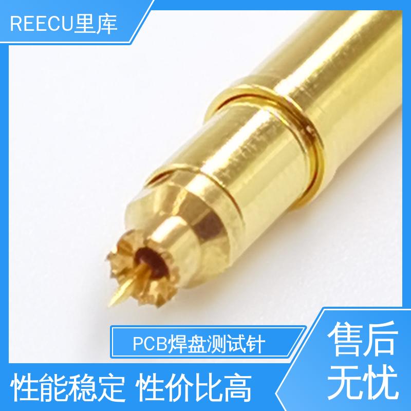 REECU 里库 应用范围广 两针测试探针 外壳铍铜镀金材质 