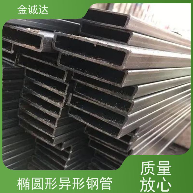 新 余 山 东异型钢管厂 高压设备用 表面无缺陷 品质可信