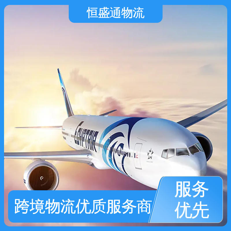 BKK泰国曼谷 双清包税到门一站式服务 安全保障 恒盛通物流