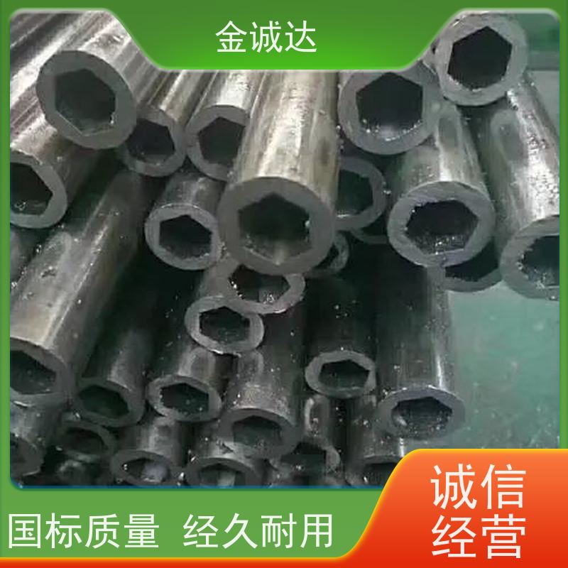 临 汾双凸形异型钢管 精密管 精度高管材 加工定制 使用性可靠