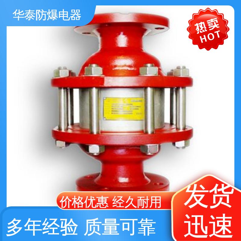 碳钢材质 不锈钢 注重服务 库存充足 200 防爆电器