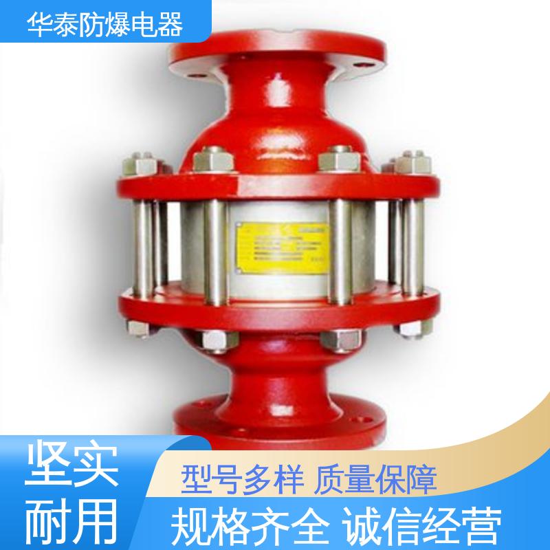 华泰电器 防火呼吸阀 传输稳定 品种多样 保质保量 不锈钢