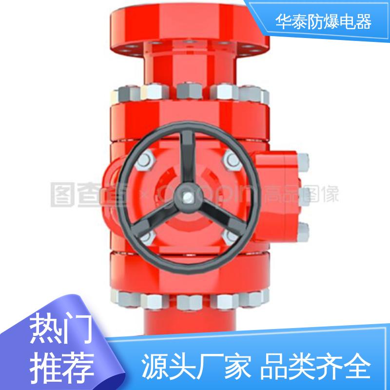 华泰电器 防火呼吸阀 品种多样 保质保量 抗冲击性强 不锈钢