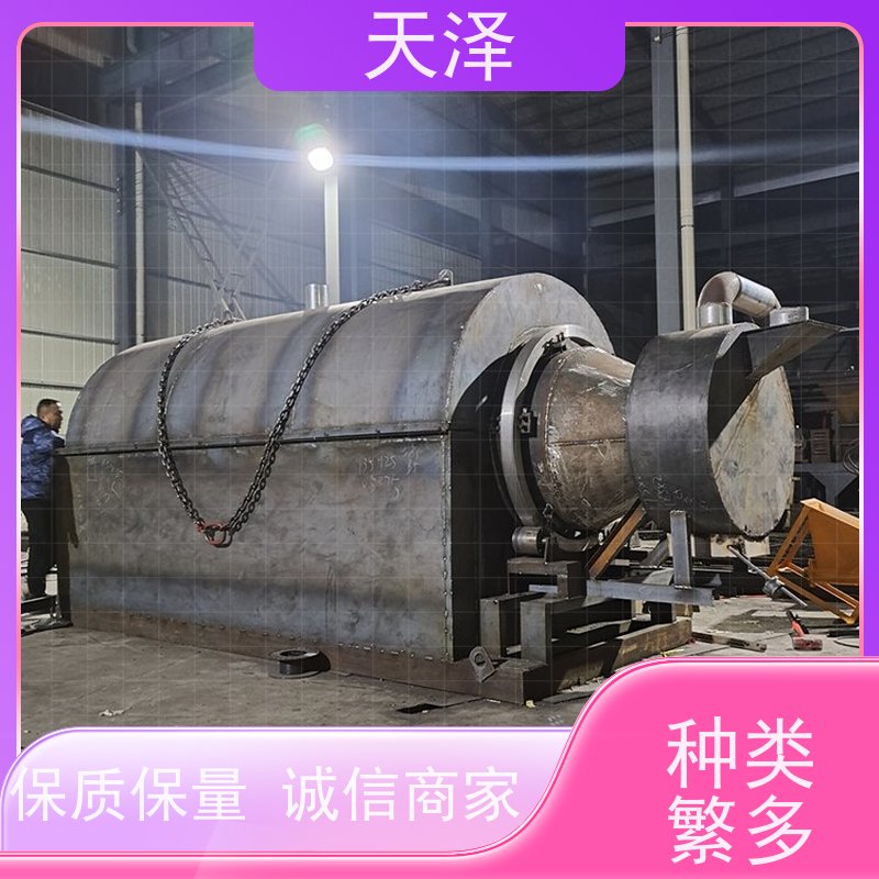 天泽机械 烘干设备 生物质颗粒加热 省时省力 稻壳