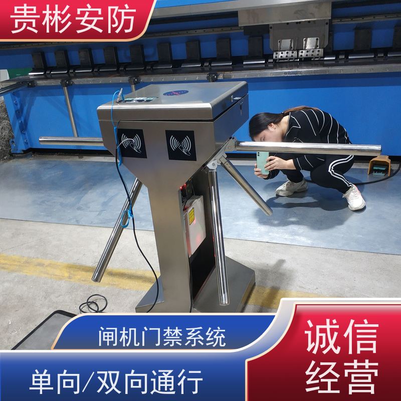 贵彬安防 电子厂车间 闸机门禁系统 开闸时间0.2s 全国供应