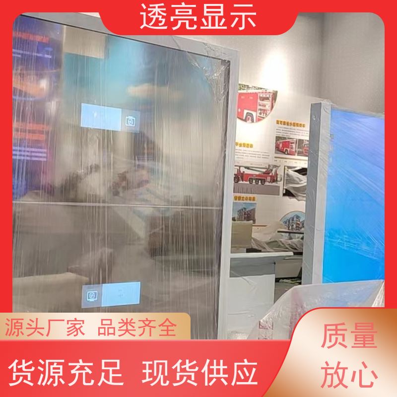 透亮显示 液晶屏OLED 广告机 设计安装一站式服务