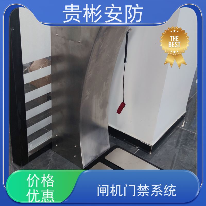 贵彬安防 无尘车间 静电门禁厂家 安装方便 操作简单 适用广泛