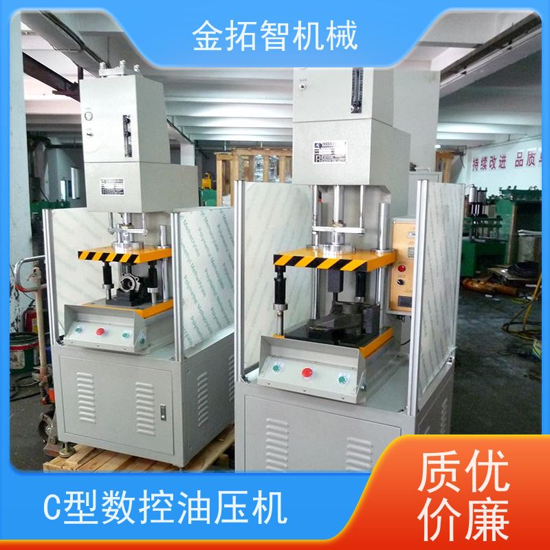 上 海数控油压机厂家 空行程速度快 采用内置式快速缸