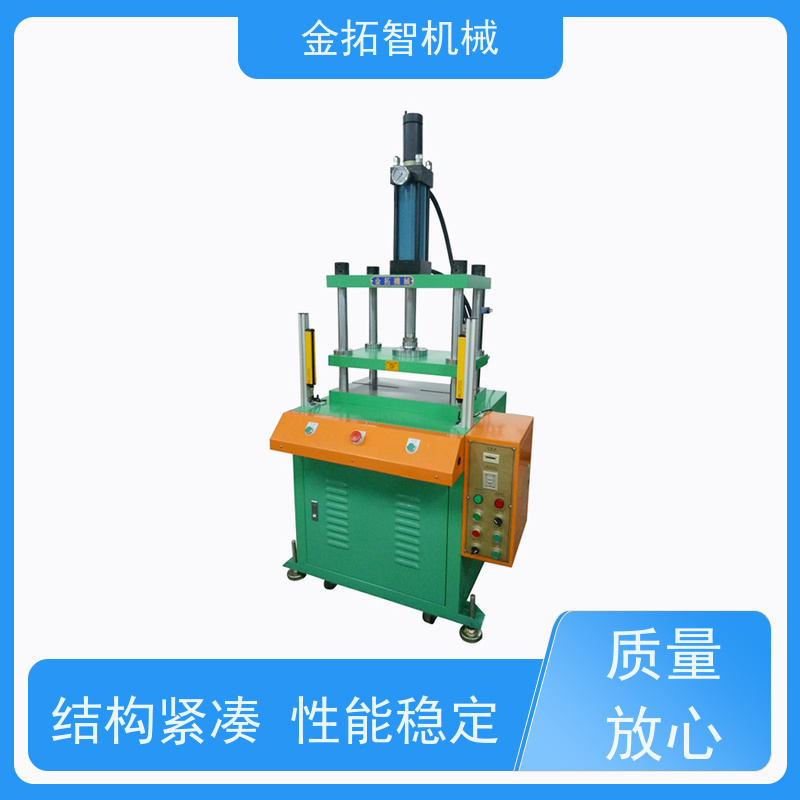 丽 水数控弓形油压机 友好人机界面监控 安全设计周全