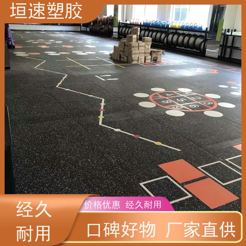 垣速 室外运动地板专卖厂家 耐磨橡胶地板哪里有卖 酒店环保地胶板