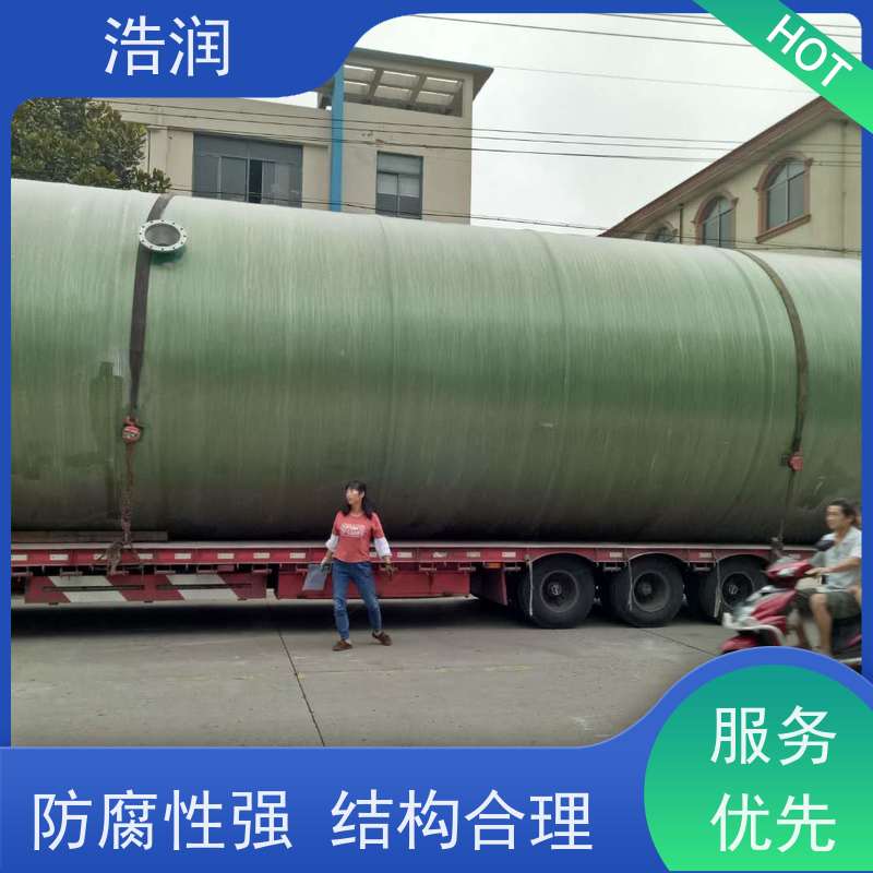 地埋式一体化预制泵站大型市政排涝污水提升用货源充足