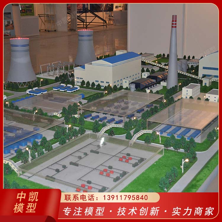 智慧园区沙盘 智能轨道交通 性能高 结构稳定 不易损坏 北方中凯