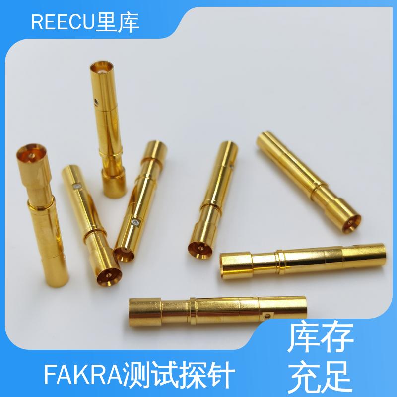里库 FAKRA接头定制探针 信号传输 频率6GHz 品质可信