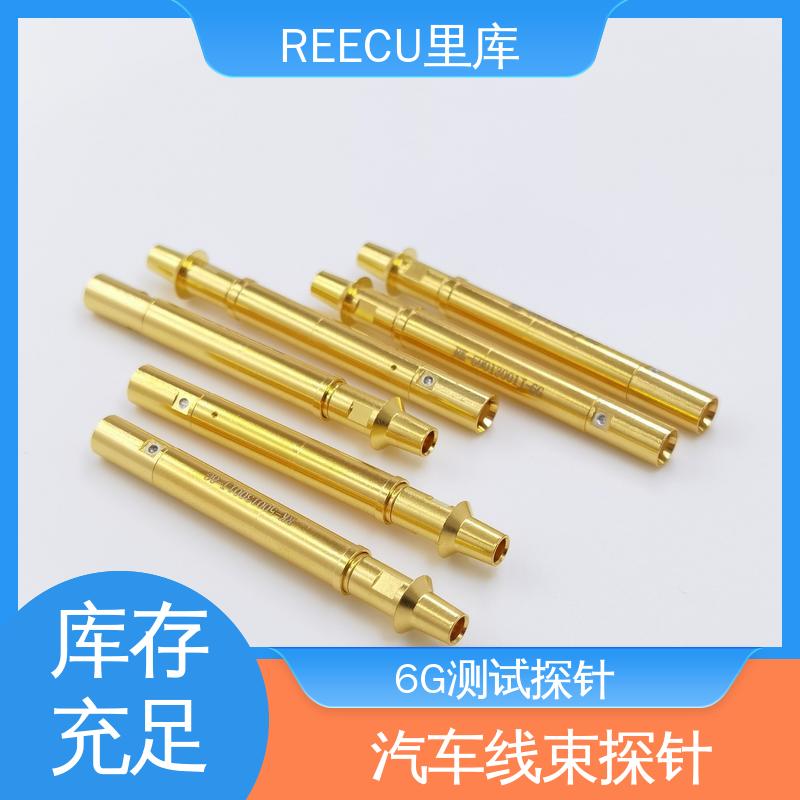 REECU 摄像头探针 高频率 性能佳 耐大电流 库存充足