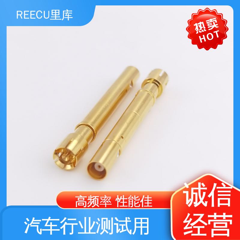 REECU 汽车饰品信号测试探针 FAKRA连接器 供货及时