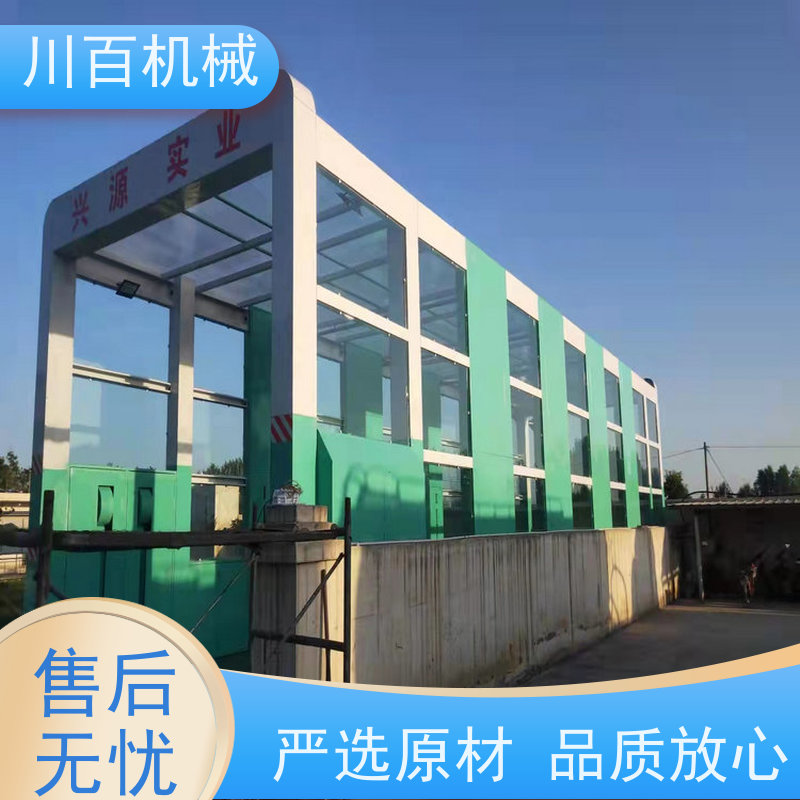 川百机械 龙门全自动洗车机 加厚材质承重力强 节约用水 结构稳固