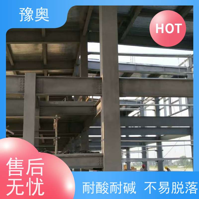 豫奥 FHTL 3小时耐火 耐高温防腐蚀 阻燃基层面漆 物流配送 发货快