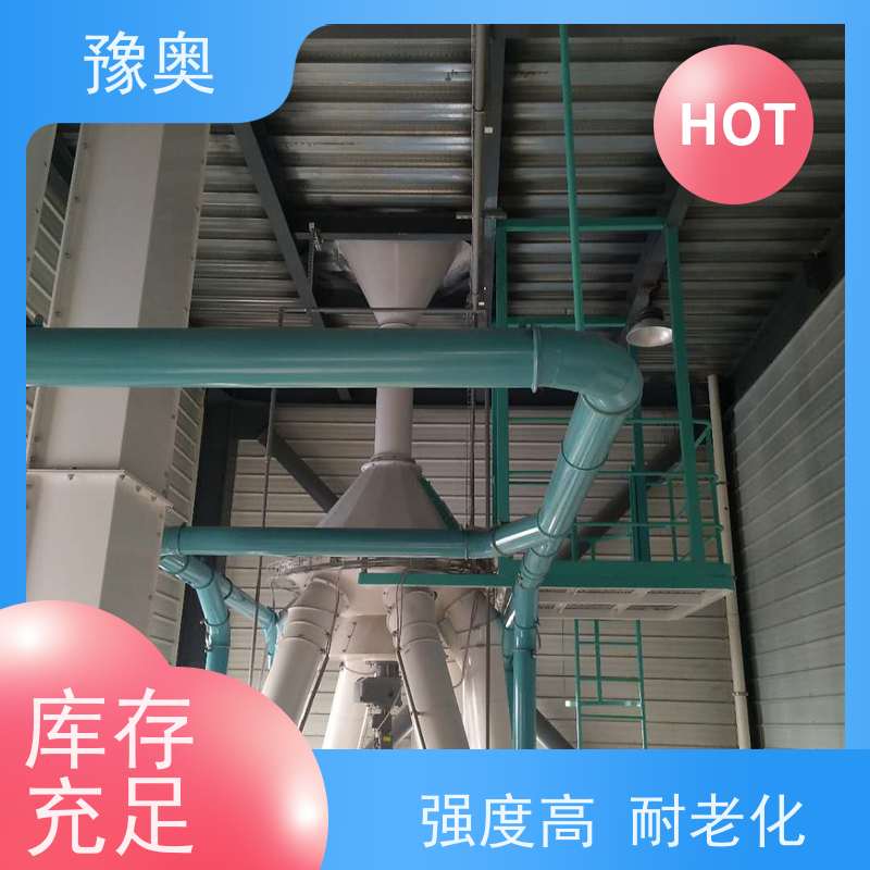豫奥 FHTL 混凝土防火涂料 防腐耐热低碳环保 使用安全 性价比高