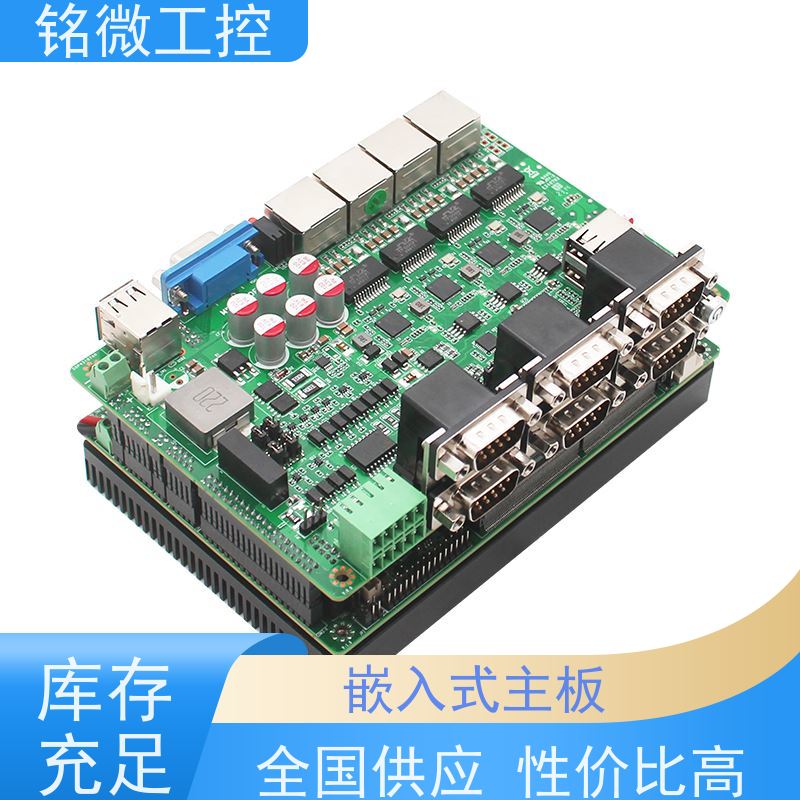 铭微工控 E-11U 3.5寸 11代主板 Intel SOC芯片组系列 应用广泛