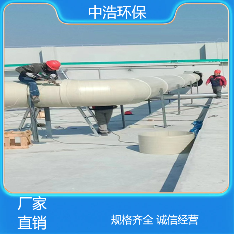 湖 北活性炭吸附塔 中浩环保 玻璃酸洗喷淋塔废气处理