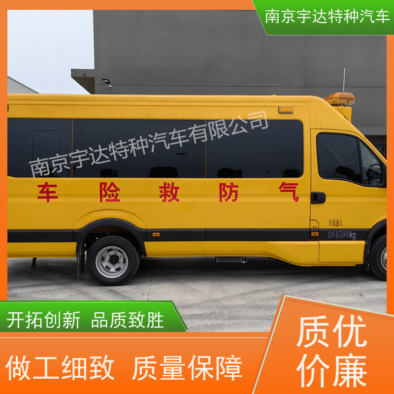 工程抢险车 伤残转运车 救险工具车 矿山救援运兵车