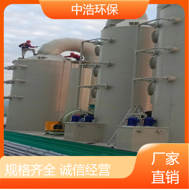 安 徽活性炭吸附塔 酸碱废气处理 通风管道工程厂家