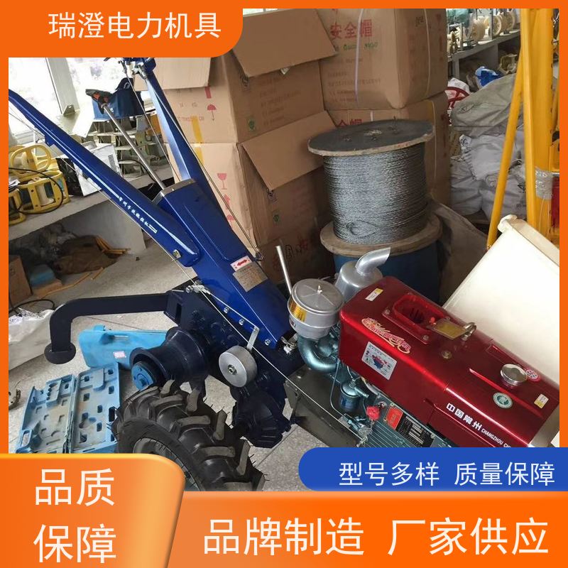 瑞澄金属工具 架空 手扶拖拉机改绞磨 适应性强 性价比高
