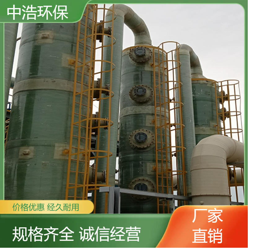 鹰 潭活性炭吸附塔化工行业废气处理 4m/8m风量 用量厚实