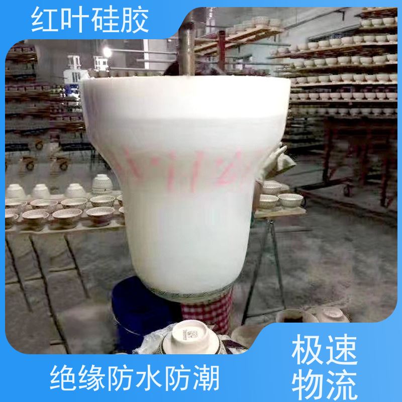 红叶 移印胶浆 上油好 好落油 耐磨丝印次数多 厂家供应 售后无忧
