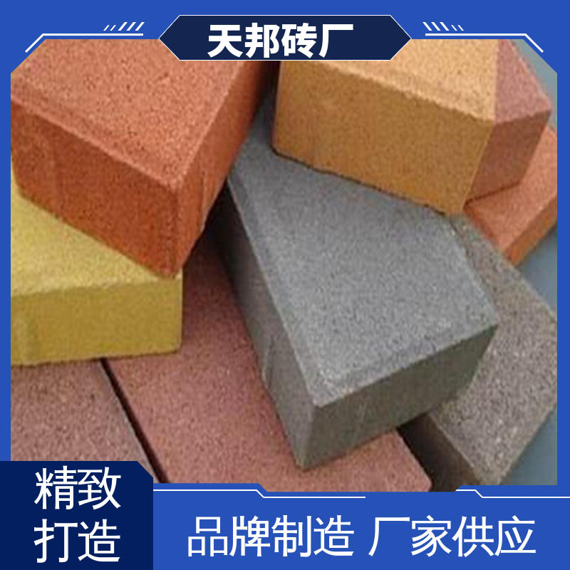 天邦建材 承接工程单 城市路面砖 荷兰砖 货源充足
