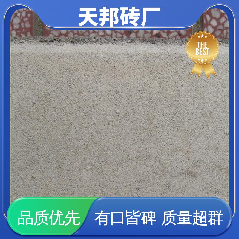 天邦建材 承接工程单 城市路面砖 荷兰砖 货源充足