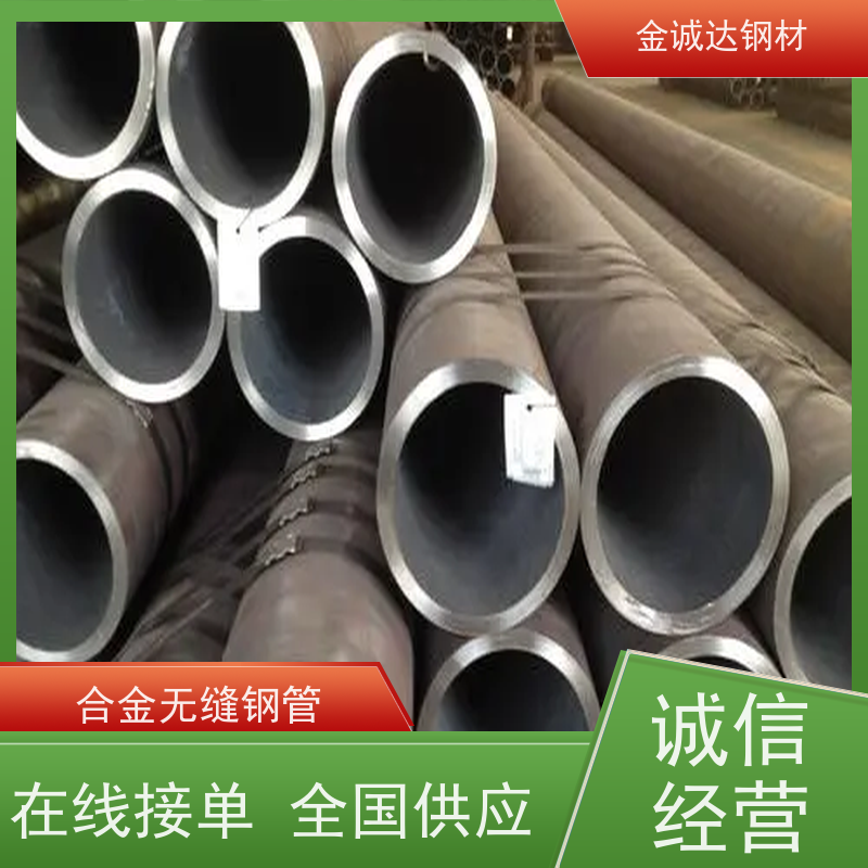 濮 阳 输送油用无缝钢管 库存充足 规格齐全 管材制造 厚壁管 可定制