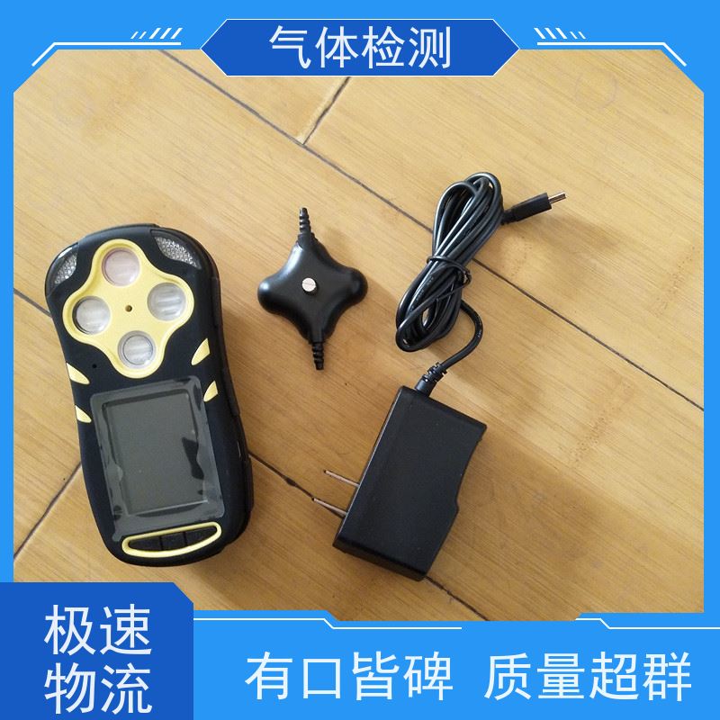 矿用 多功能本安型 JJB10/100激光甲烷检测仪 自动记录 LED显示
