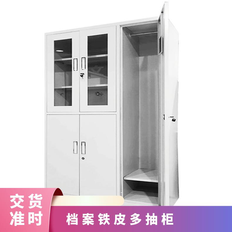简约组合更衣柜 45公斤 双层搁板 可定制 档案铁皮多抽柜源头厂家