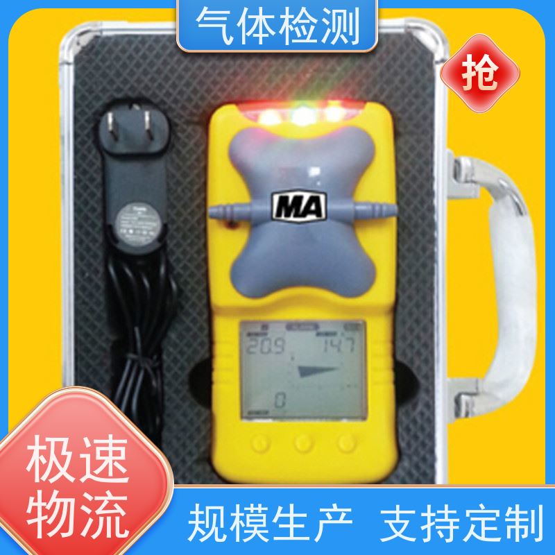 便携 气体检测 CEDH20/100二氧化氮检测报警仪 性能稳定 LED显示