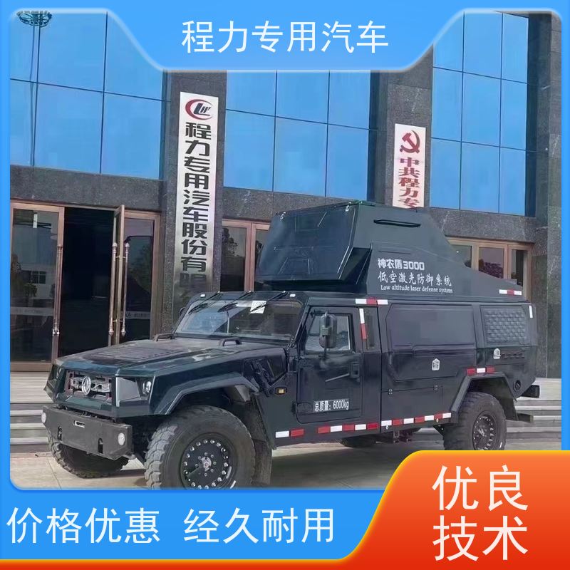 程力猛禽指挥车升顶扩展空间灾情救援现场处置
