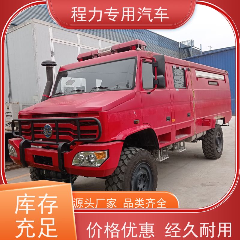 程力奔驰指挥车超静音无刷发电机突发情况现场处置