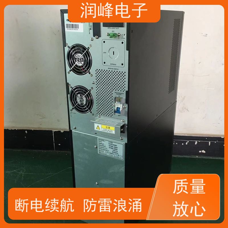 体育场馆 蓄电池ups电源 安全稳定的电源 机房服务器供电保护