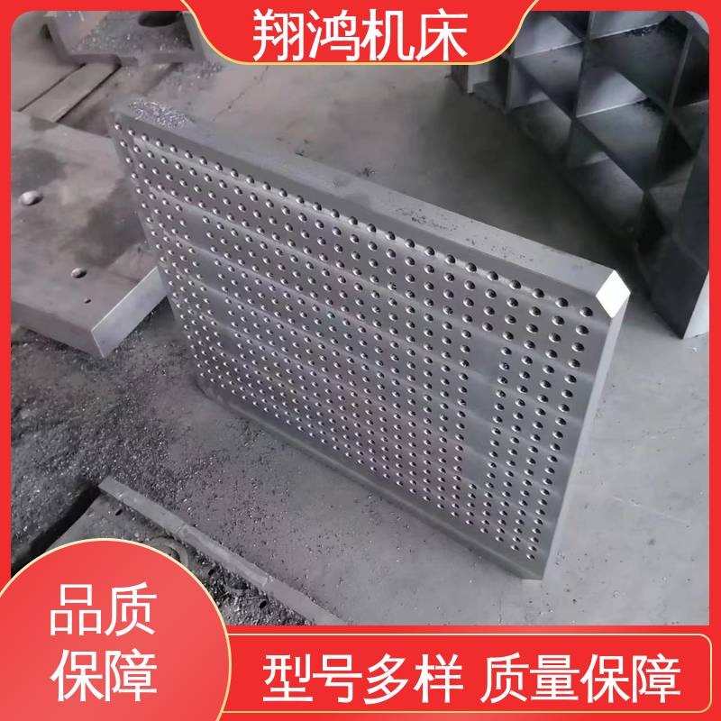 铸铁弯板 T型槽铁板 MC直角基座 加工中心角铁 翔鸿制造