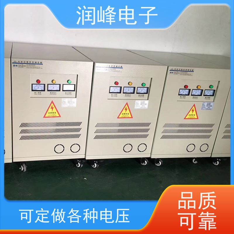 印刷机械 开关变压器 升降压隔离变压器 不受电网电压波动