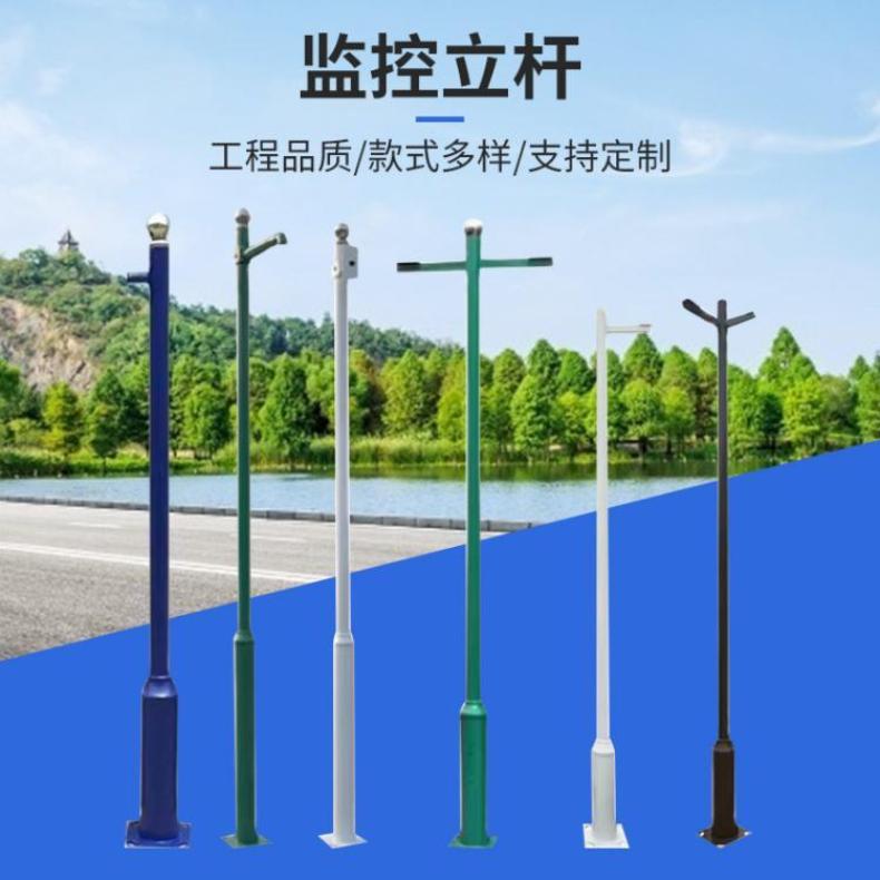3.5米4米5米金属监控杆热镀锌八角立杆交通道路抓拍灯杆
