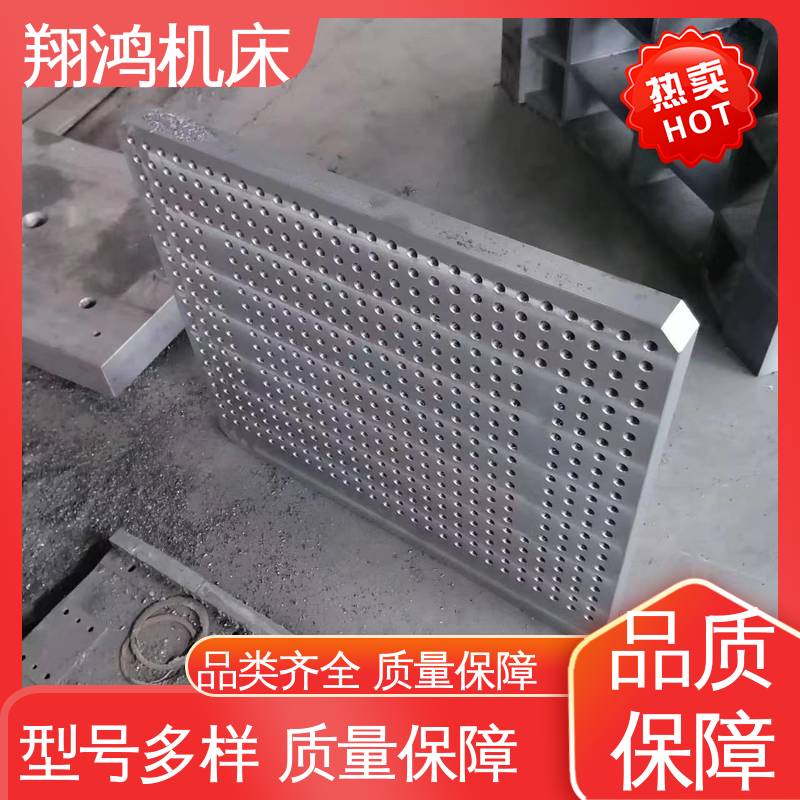 翔鸿供应 2米t型槽铸铁靠铁 垂直铣床靠板 加工中心角铁