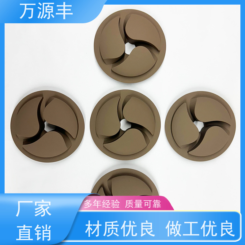 万源丰 手机套硅胶 硅橡胶制品定制 开模加工定做